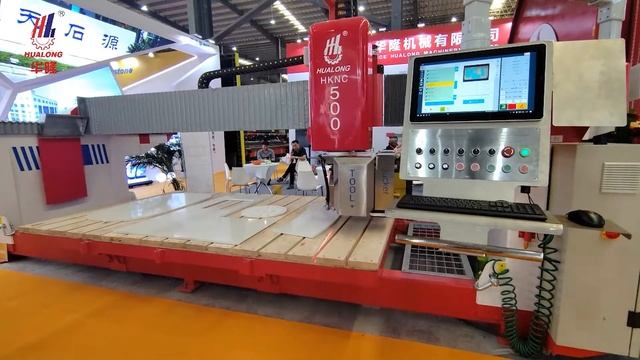 HUALONG HKNC 500 5 Axis CNC Bridge Saw Stone Slab Cutting Machine (2)