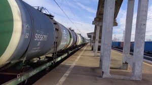 «Боинг закоптил!» Тепловоз 2ТЭ116-871 «Чёрный боинг» с наливным поездом