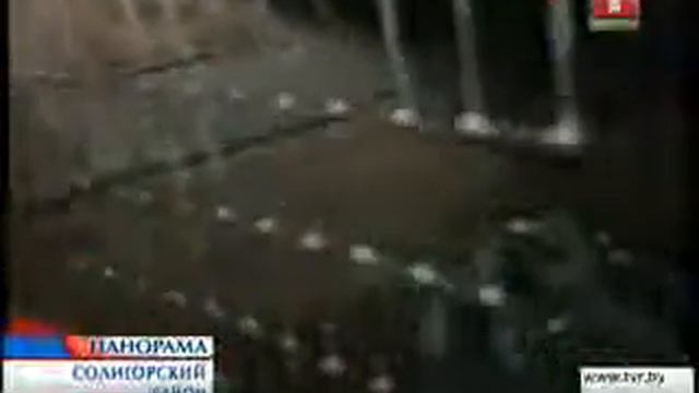 Чупакабра в Старобине смотреть онлайн