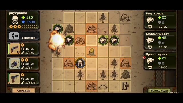 фарм тушь в Day R Survival смотреть онлайн