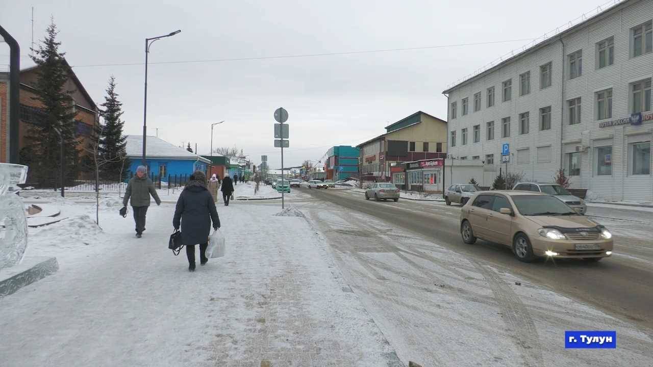 Новости 14.01.2025 смотреть онлайн