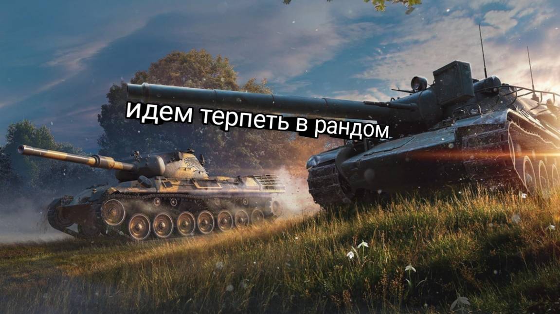 ужасы рандома смотреть онлайн