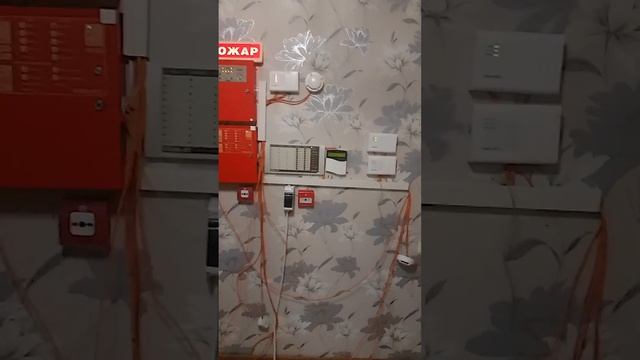 пуск АСПТ с адрески 3 смотреть онлайн