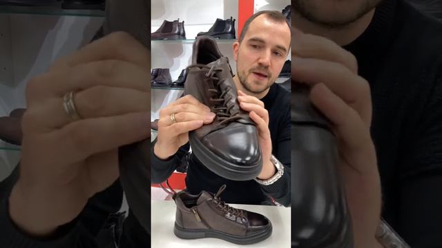 Демисезонные кеды Lido Marinozzi (178) смотреть онлайн