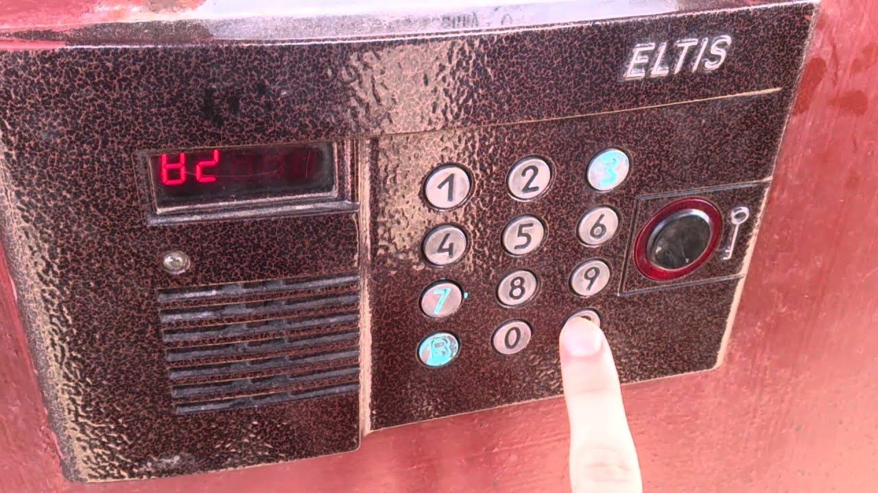 Приколы по домофонам. Часть 1