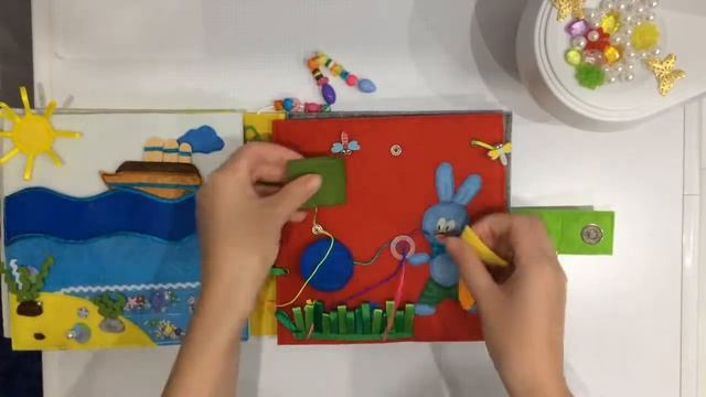 развивающая книжка 2 смотреть онлайн