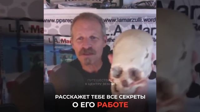 Строшылка смотреть онлайн