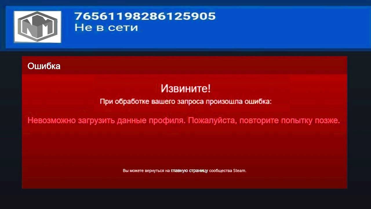 Получил бан в Steam за смену региона? Покупка 100+ игр в Аргентине   (Нэкай)