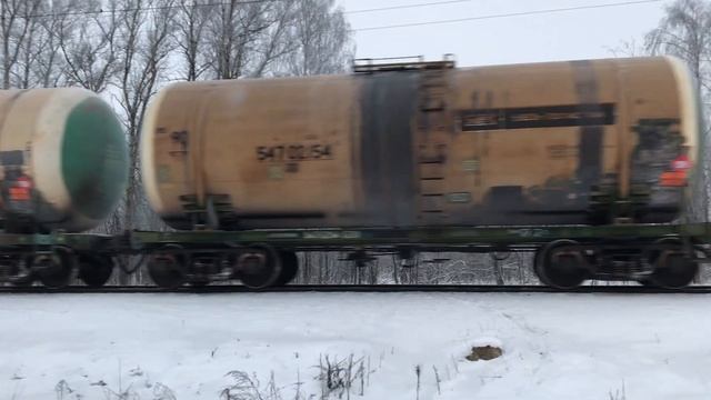 Тепловоз 2ТЭ116УД-032 с наливным поездом смотреть онлайн