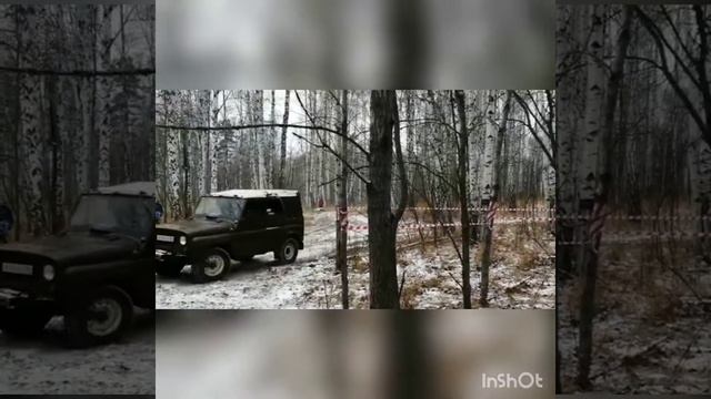Осенний прорыв 2020 "стандарт" смотреть онлайн