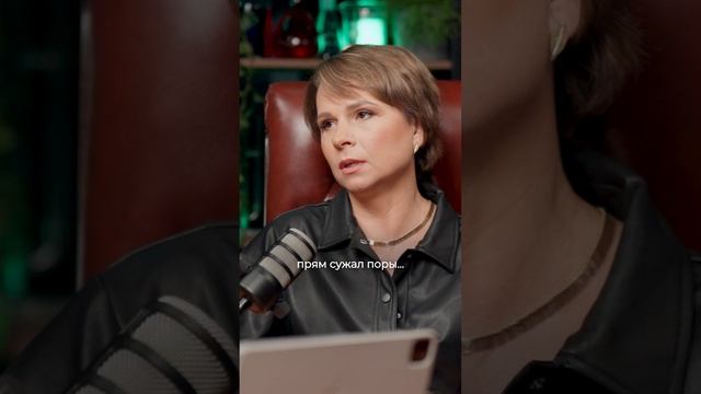 Ниацинамид сужает поры? смотреть онлайн