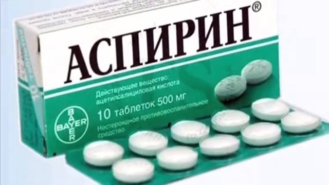 КАМ КОНЛИК АНЕМИЯ, БОШЛАНИШИНИ БЕЛГИЛАРИ смотреть онлайн