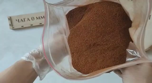 Чага  фракция 0 мм обзор | ВРЕМЯ ЧАГИ