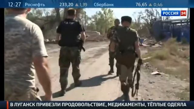 Дорога в Луганск. Специальный репортаж Александра Рогаткина смотреть онлайн