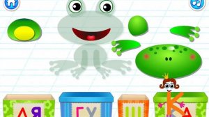 Буква Л. Увлекательное обучение. Играем и учим русский алфавит. Логопедический мультик для малышей.