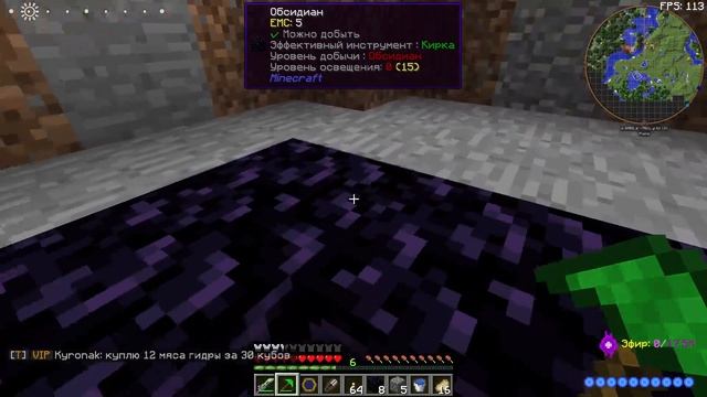 Чаровальня. ■ Minecraft # 31 смотреть онлайн