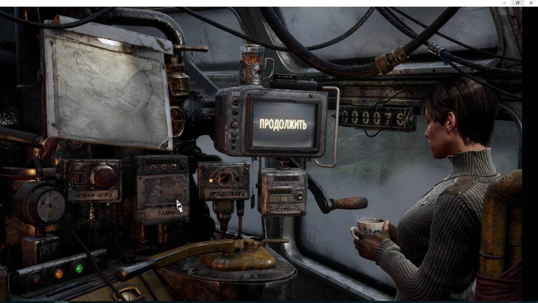 2025 метро эксодус #1