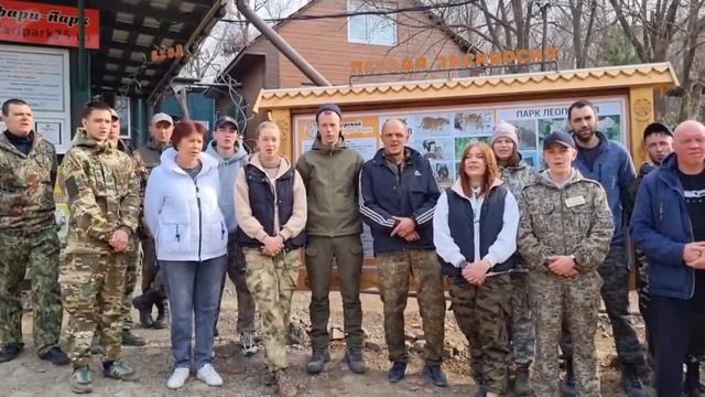 НЕТ пандемическому соглашению с ВОЗ ! смотреть онлайн