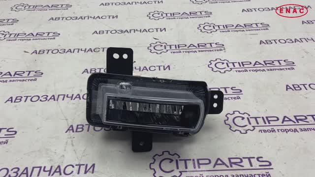 Противотуманная фара правая Geely Coolray 7054015200