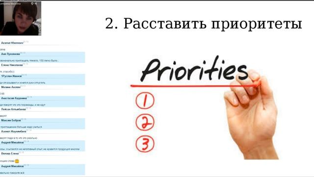Прокачка мозгов с Екатериной Маскиной / 20.10.16 смотреть онлайн