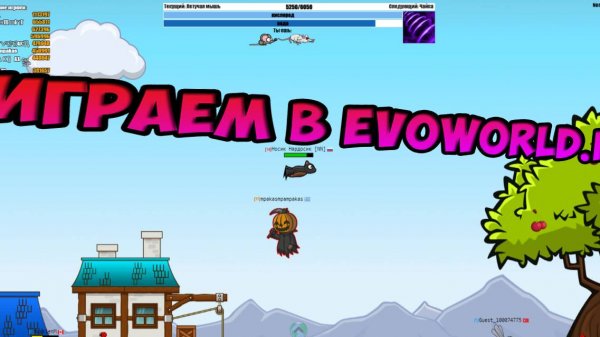 ИГРАЕМ В EVOWORLD.IO! ЭТА ИГРА ЛУЧШЕ COUNTER STRIKE 2???