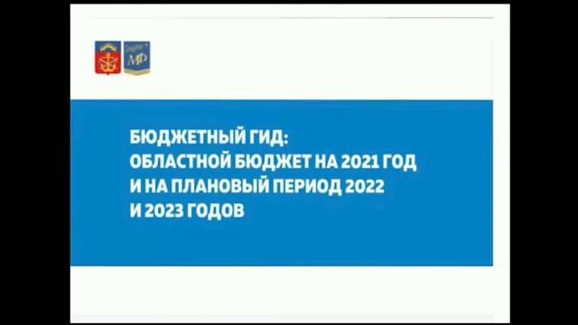 Про губернатора смотреть онлайн