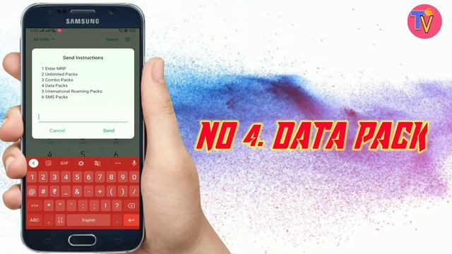 Vodafone blance se data pack activate kaise kare/how activitie vodafone internet pack 2020 смотреть онлайн
