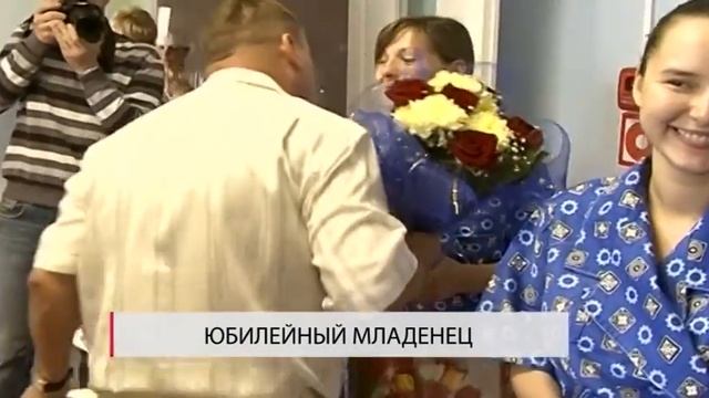 Сегодня в Бобруйске 13 10 2015 смотреть онлайн