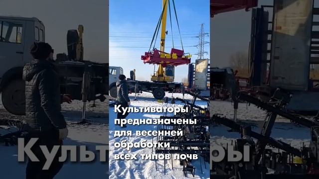 Начали год с БОЛЬШОГО поступления культиваторов на склад! смотреть онлайн