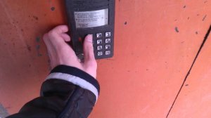 СМЕНА ПАРОЛЯ В РЕЖИМ ПРОГРАММИРОВАНИЯ НА ДОМОФОНЕ VIZIT