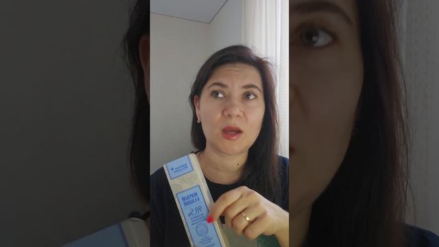 распаковка заказа, дочке и себе кое-что прикупила смотреть онлайн
