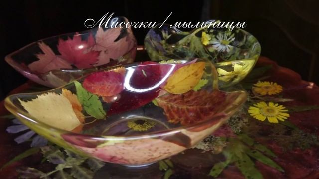 EpoxyAdv смотреть онлайн