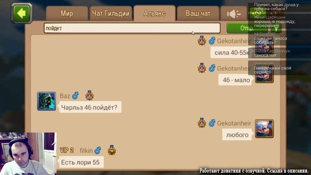 Magic Rush: Король-слизень на обкатке смотреть онлайн