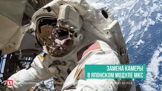 Аппарат с космонавтами приземлился в Казахстане в 150 км от Жезказгана смотреть онлайн
