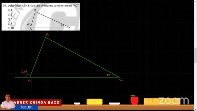 CICLO NAVIDEÑO | GEOMETRÍA смотреть онлайн