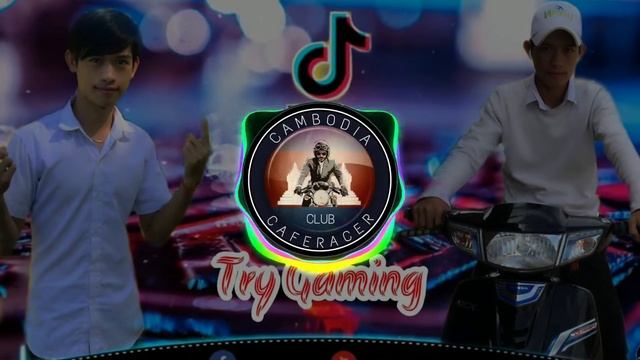 Remix 2019 kob kob смотреть онлайн