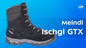 Ботинки мужские Meindl Ischgl GTX