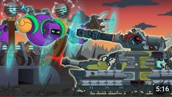 Монстр на пороге! Армия защитников в опасности