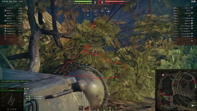 УДАР В БК! смотреть онлайн