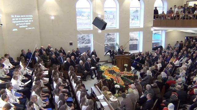 Відкриття та посвячення Дому Молитви .Цумань 2016 2-ч смотреть онлайн