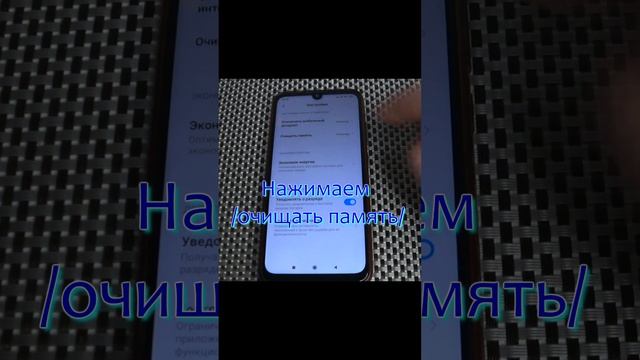 99% ЛЮДЕЙ НЕ ЗНАЮТ ОБ ЭТОЙ ПОЛЕЗНОЙ ФУНКЦИИ ТЕЛЕФОНА! смотреть онлайн