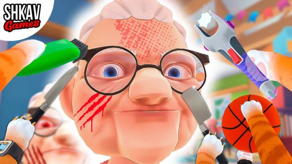 ДВА ЧАСА КОТА И БАБКИ!!! Первые десять серий по I AM CAT в одном большом видео!