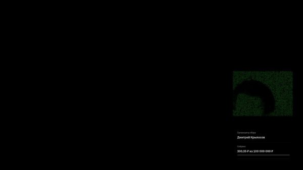 Python + Криптобиржа OKX (Демо-счёт)