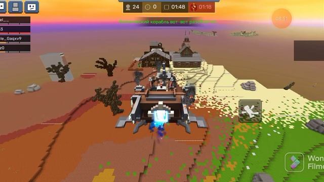 Играю в "Летящие Пули" В Blockman Go - Adventure! смотреть онлайн