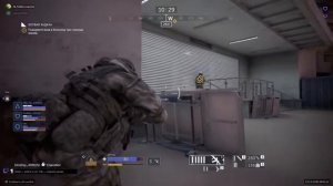 Пум пурум пурум пурум!