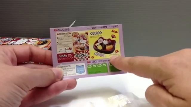 Re-Ment Hello Kitty Sushi #06 from Japan смотреть онлайн