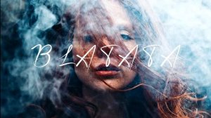 Леша Свик – Дым ✵