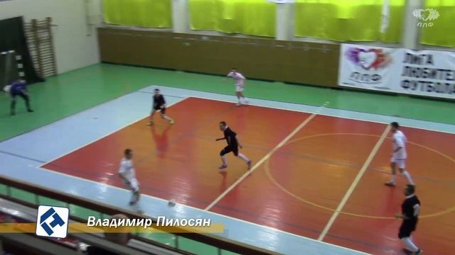 Лучший гол 19 тура Высшей Лиги ЛЛФ - Владимир Пилосян смотреть онлайн