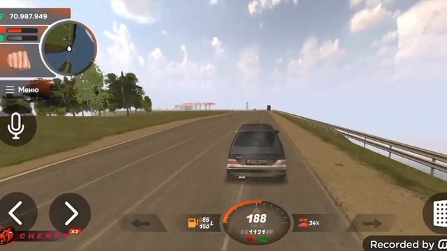 Прокачал кабан другу смотреть онлайн