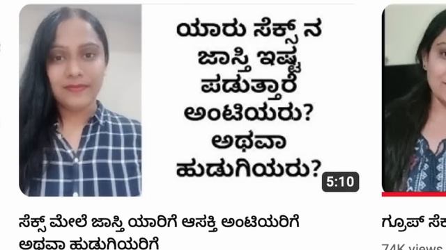 ಗೂಗಲ್ ಡಾಕ್ಟರ್ಸ್.!! ROAST | 🎧 Headphones MUST.!! | ಈ ಪಟ್ಟಣಕ್ಕೆ ಏನಾಗಿದೆ.! | Mysore Mango смотреть онлайн